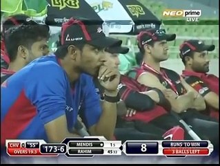 Best Over of Muhammad Amir defended 9 runs off.