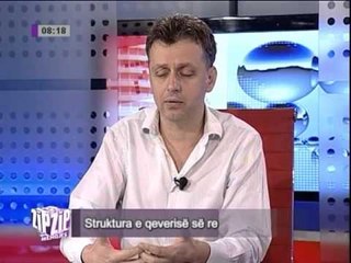 Roland Lami - Zip 25 Korrik 2013 Pj.4 - Vizion Plus - Informacion