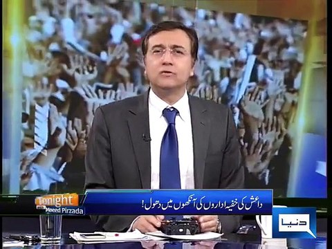 Surprising details of how ISIS terrorists were communicating during the Paris attack