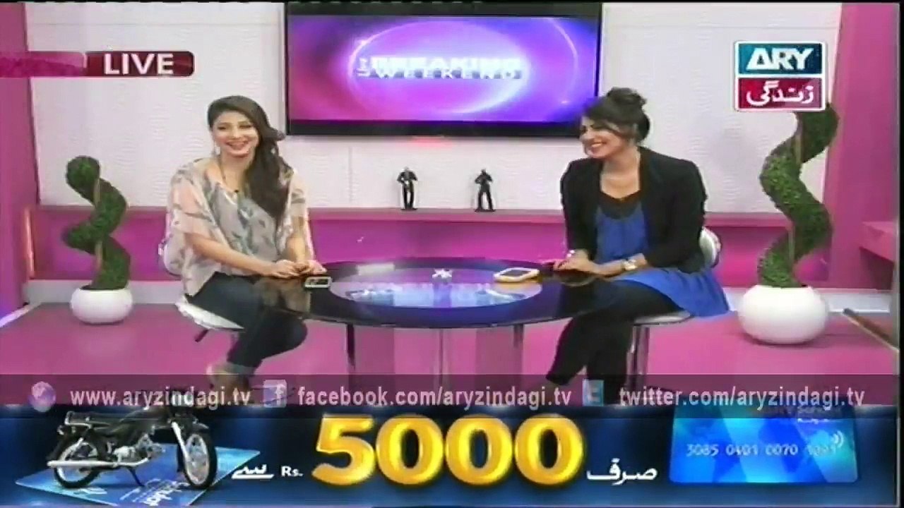 Online Breaking Weekend 22nd November 2015