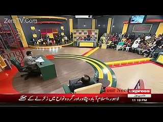 What Aftab Iqbal Did When An Earth Quake Came During Live Khabardar Show