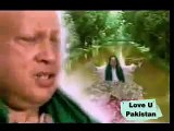 Mera Paigham Pakistan - Nusrat Fateh Ali Khan