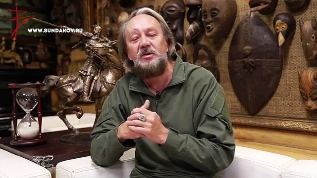 Виталий Сундаков - Русская Школа Русского Языка. Урок 3