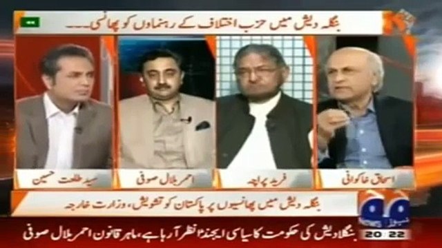 This Work Was Supposed To Be Done By Nawaz Sharif Not Imran Khan