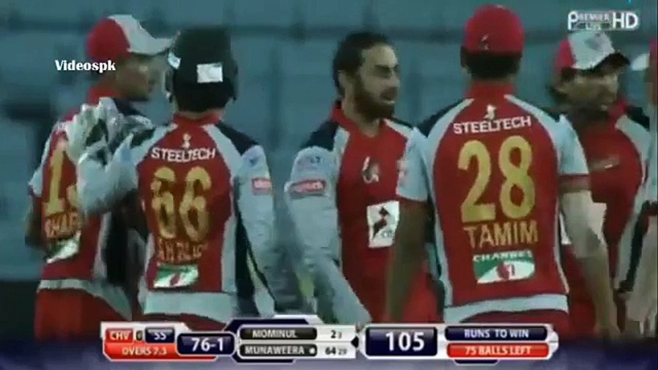 Saeed Ajmal 2 Wickets in 3 Balls In BPL