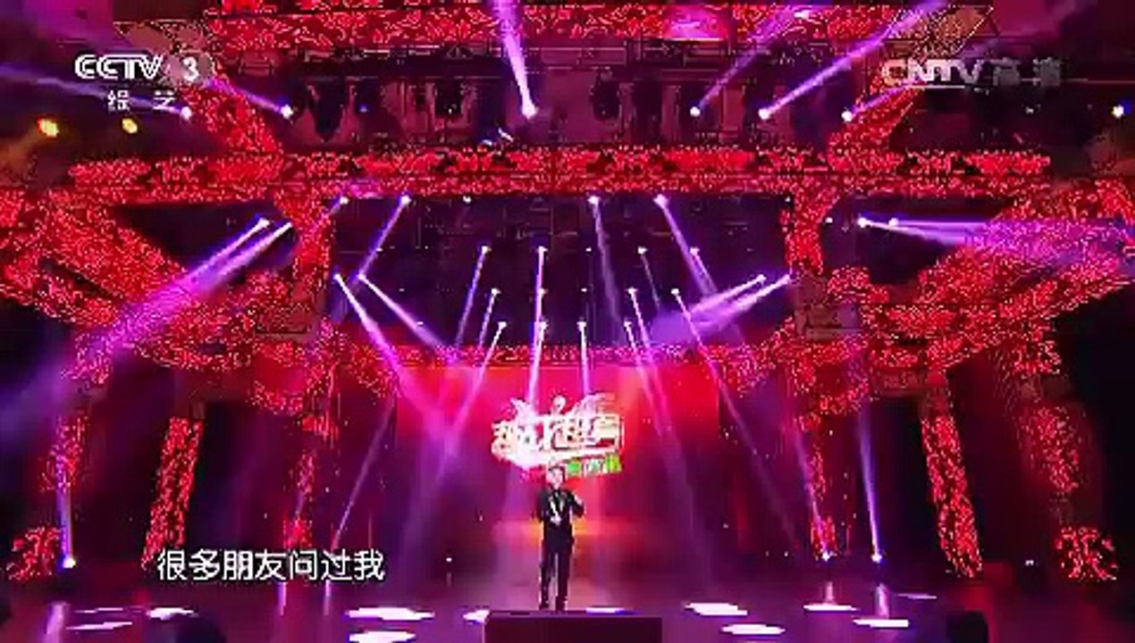 20151123 越战越勇  为梦唱响