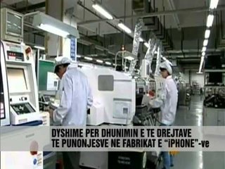 Kompania "Apple" nën akuzë - Vizion Plus - News, Lajme