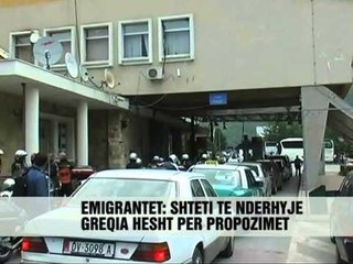 Toponimet, problem pa zgjidhje - Vizion Plus - News, Lajme