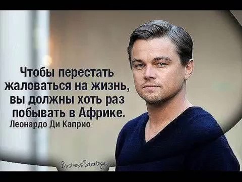 ДОБРОТА СПАСЁТ МИР (KINDNESS will save the world)