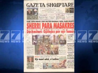 Gazetat shqiptare-Faqja e pare e shtypit te dites 30 korrik 2013