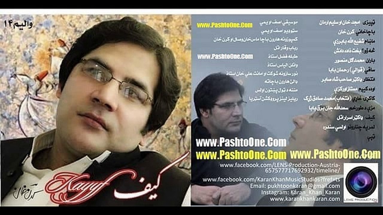 Kayyf | Karan Khan | Pashto New Song Album 2015 HD Kayyf Vol 14