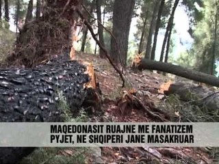 Parqet ndërkufitare, pjesë e UNESKO-s - Vizion Plus - News, Lajme