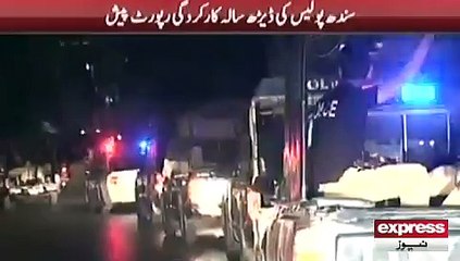 Karachi Police Blunders