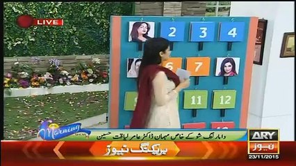 What Amir Liaqat Said About Reham Khan