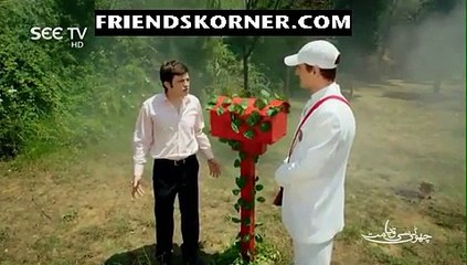 Choti Si Qayamat on See Tv 23rd November 2015-1