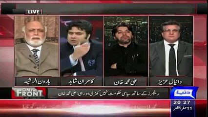 1995 mein 50 crore Nawaz Shareef ne tawan ke toor per MQM ko diye - Haroon Rasheed