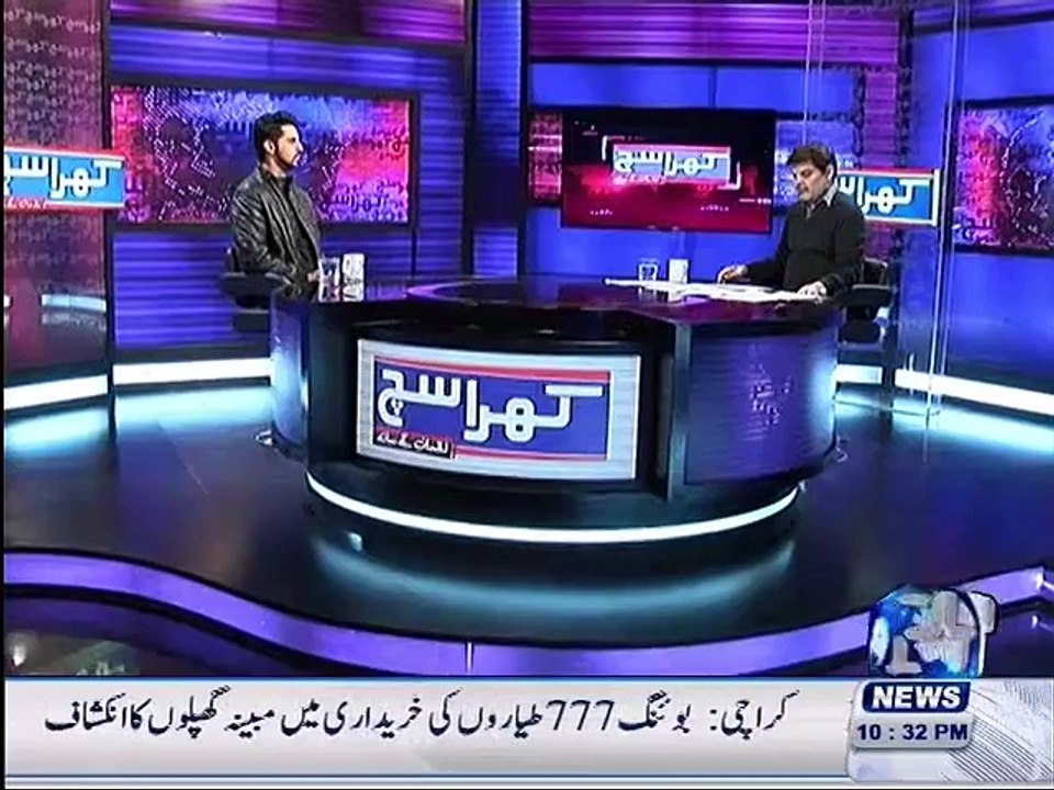 Child Abuse: Wandering Children are Kidnapped are usually used for Prostitution