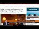 Rama takon Samaras - Top Channel Albania - News - Lajme