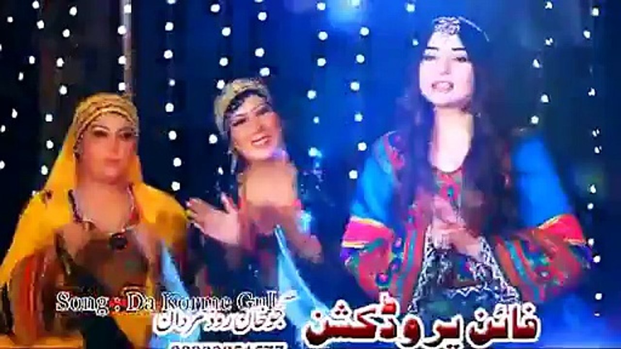 Pashto New Song Album....Khyber Sandare 2014....Singer Gul Panra & Hashmat Sahir HD