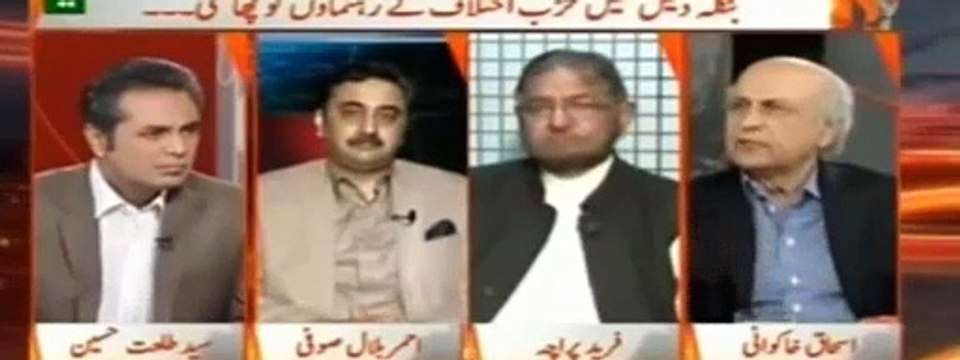 Nawaz Sharif Not Imran Khan - This Work Was Supposed To Be Done By Nawaz Sharif Not Imran Khan