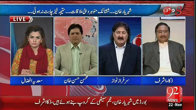 Najam Sethi Ghaddar Hai-Sarfraz Nawaz