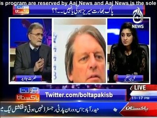 Bolta Pakistan - 23rd November 2015