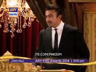 Shan insults Ali Zafar for working in Bollywood!! Must Watch