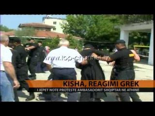 Athina, notë proteste ambasadorit shqiptar - Top Channel Albania - News - Lajme