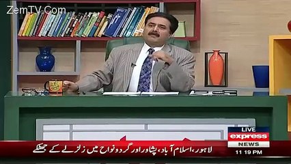 Watch What Aftab Iqbal did When An Earth Quake came in Live Khabardar Show