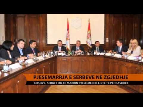 Daçiç: Jo simboleve të Kosovës në fletëvotime - Top Channel Albania - News - Lajme