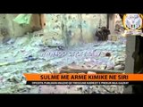 Sulme me armë kimike në Siri - Top Channel Albania - News - Lajme