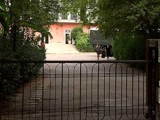 SHQUP-i bëhet seli e PD-së - News, Lajme - Vizion Plus