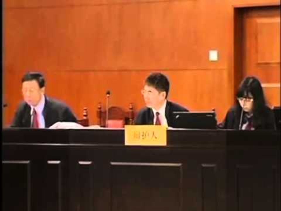 GJYQI I BO XILAI NIS NE KINE PROCESI NDAJ ISH FUNKSIONARIT TE LARTE LAJM