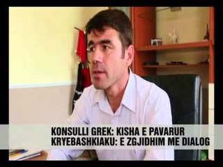 Përmet, takim per kishën - News, Lajme - Vizion Plus