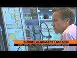 Borxhi alarmant i Greqisë -  Top Channel Albania - News - Lajme