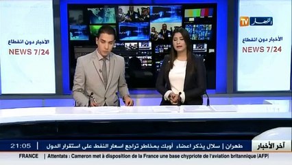عمرة : الغاء العمل بدفتر الشروط الجديد الخاص بالوكالات السياحية
