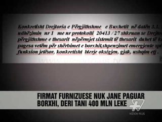 Spitali rrezikon ilaçet - News, Lajme - Vizion Plus