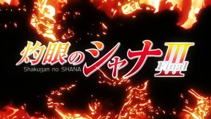 Shakugan no Shana lll เนรตเพลิงชานะ ภาค 3 ตอนที�