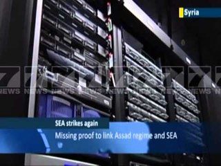 Ushtria kibernetike e Assad - News, Lajme - Kanali 7