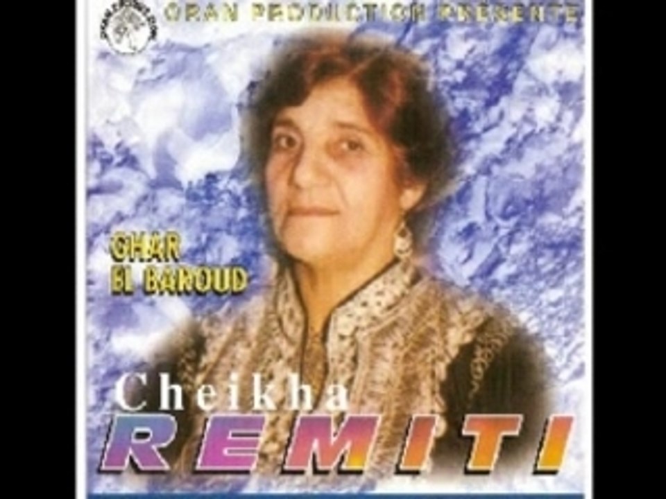 Cheikha rimitti  sidi abed