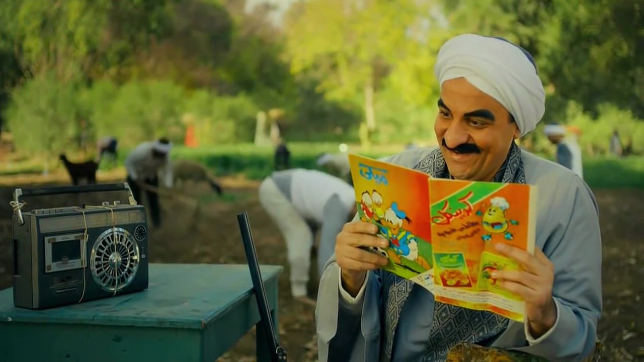 فزاع