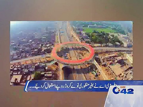 LDA spends extra 900m over Signal free project at Qainchi