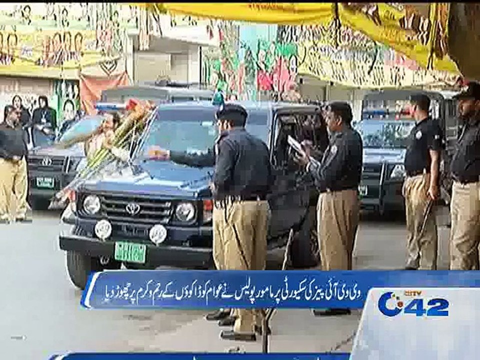 Police busy on VVIP Protocol