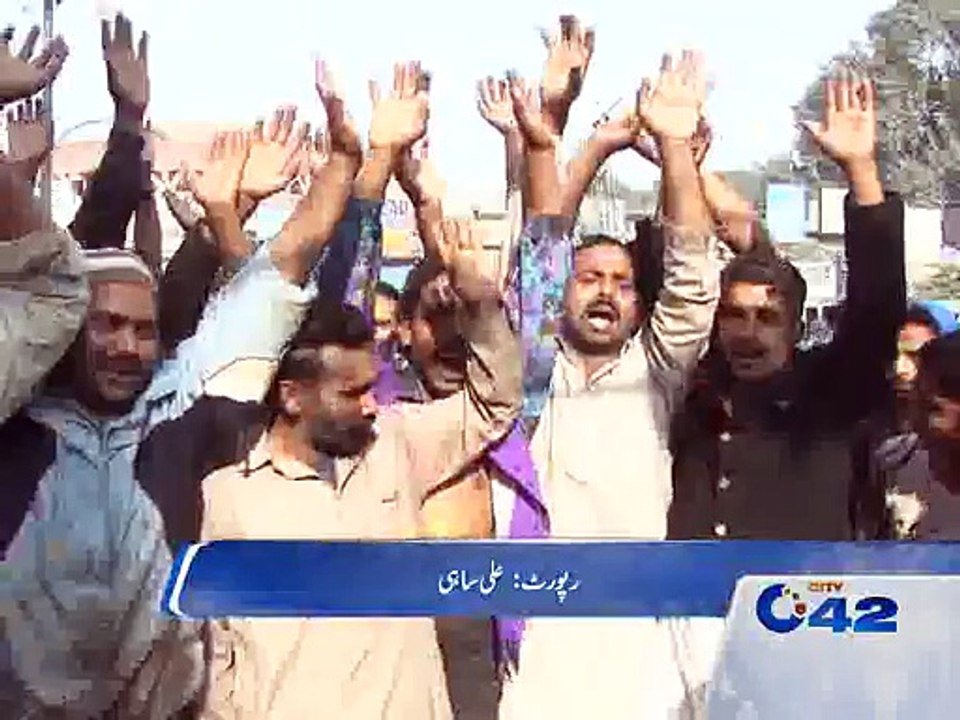 Protest agaisnt Police by Machli Mandi ShopKeepers