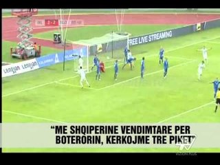 Video herunterladen: Sllovenia vendimtare kundër Shqipërisë - News, Lajme - Vizion Plus