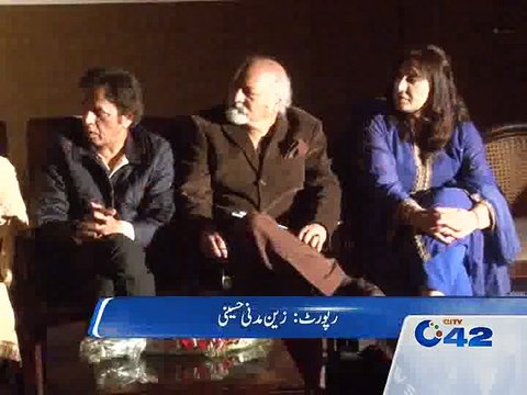 Waheed Murad 32nd Death Anni 22p-Zain madani