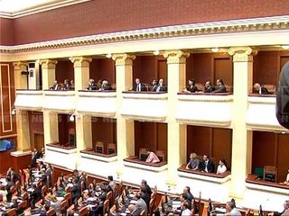 Rama prezanton programin Berisha bojkoton - News, Lajme - Kanali 7