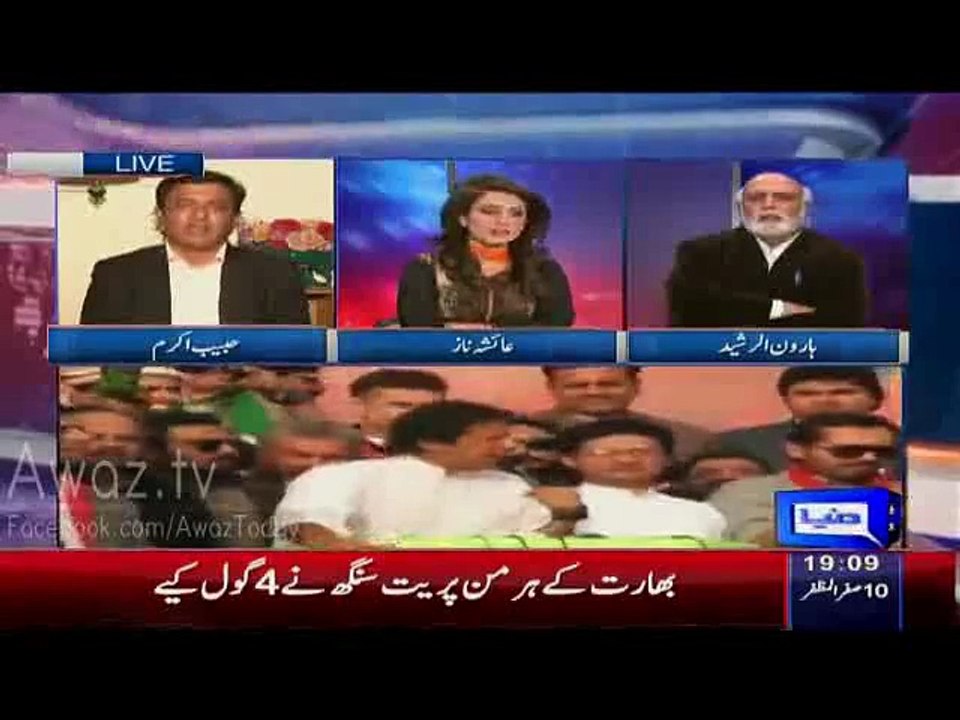 Check The Pain of Habib Akram When Haroon Rasheed Praised KPK Govt