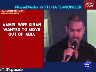 Exclusive Interview Conditions in India worsening, worried about kids- Aamir Khan