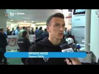 ÇESHTJA ERGYS KAÇE PAOK E NXJERR SHQIPTARIN "REBEL" NE SHITJE NE JANAR LAJM